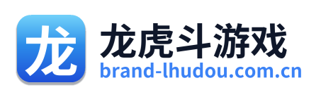 龙虎斗游戏